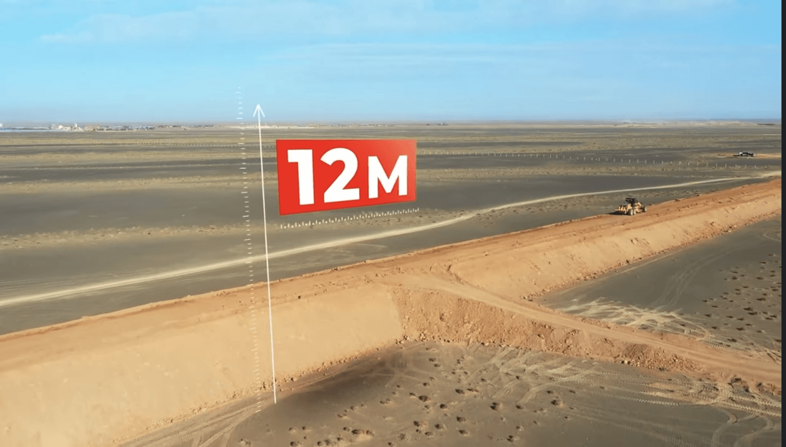 Далангийн ажил